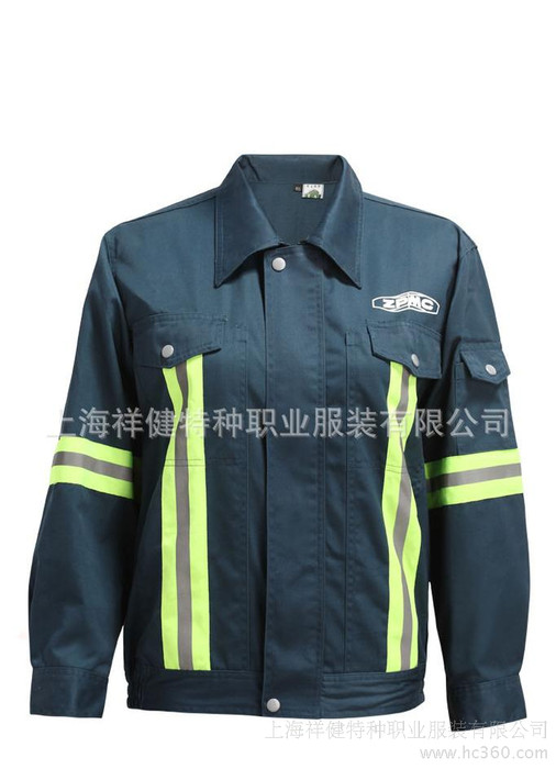祥健fjd005防静电工作服图1