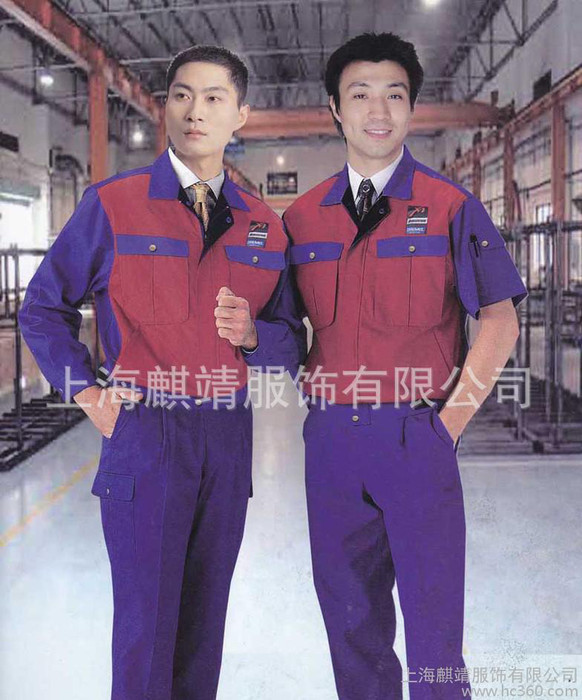 新款冬季 秋季工作服，，订做工作厂图1