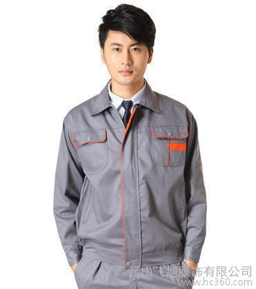 振华服装厂 专业定做工作服 耐磨工衣 透气维修服 工程服图1