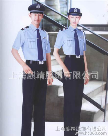 工作服套装专业订做  保安服定做图1