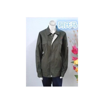 阿氏马制服、工作服、劳保服、工装、汽修服、迷彩服定制！价格低，质量好!
