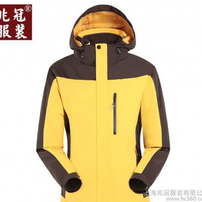 定做女士户外工作服加厚 女式防寒服  两件套冲锋衣