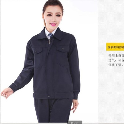 厂家定做批发纯棉工作服 加厚冬季工程服电焊服 劳保服工程服