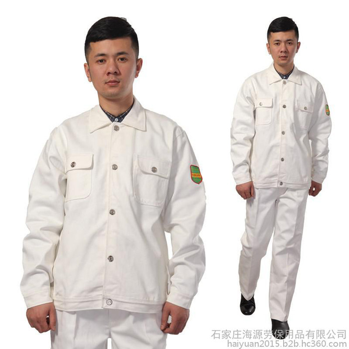 海源 男女款劳保服饰特种阻燃服系列春秋冬工作服上班工装图1
