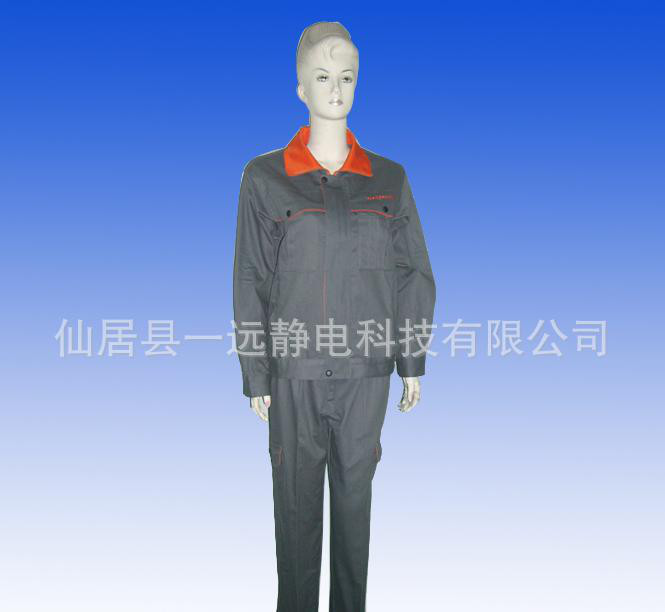 防静电 无尘 净化 工作服 分体服 可配披肩帽 工帽 一远优图1