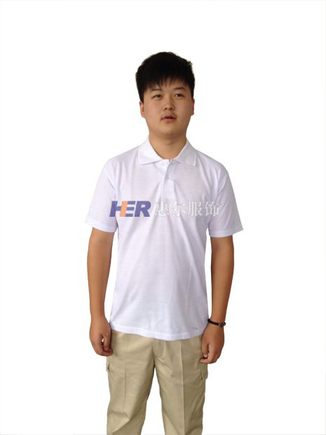 HERT恤夏季让你清凉一夏的工作服