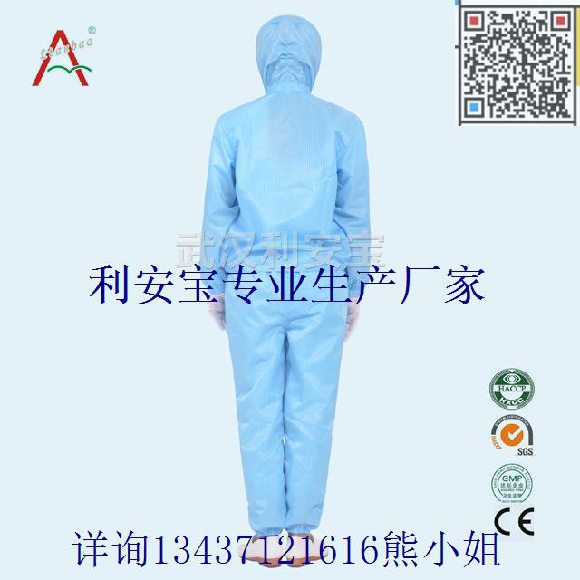 无尘室防静电隔离防护服，净化工作服，无菌服图1