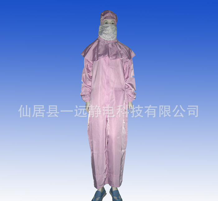 防静电 无尘 净化 工作服 连体服配披肩帽 一远品质保证图1