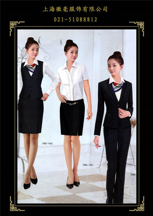 供应工作服,小姐服,促销服,礼仪服饰,酒店制服,工程服,浴场图1