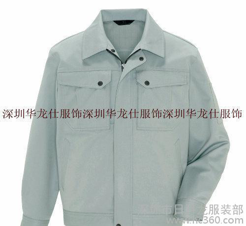 广东订做静电服、护士服、工作服 衬衫等  质量保证！ 厂家直销！图1