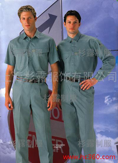 供应制服-工装-定做上海工作服-厂服