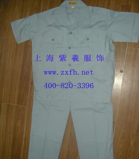 紫羲服饰专业生产夏季工作服 T恤 厂服工服促销图1