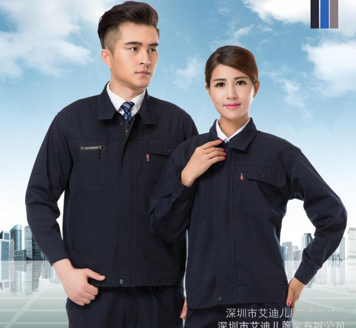 【定制】秋冬长袖夹克 防寒工作服 厂服劳保服定做绣LOGO图1