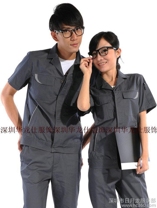 预订各式工作服、学校制服、酒店服、保安服等服装图1