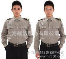 青浦 定制工作服 物业保安服公司酒店执勤服   上海麒靖服饰图1