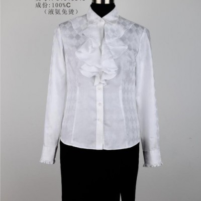供应欧罗澜 职业装工作服 商务装