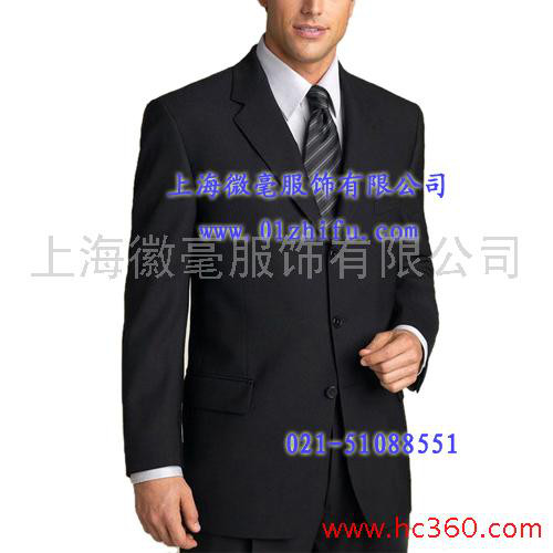 供应徽毫大中小定做工作服 职业装图1