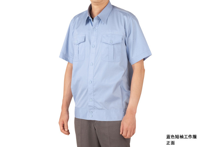 供应诚信XL.L.M.S广州市工作服图1