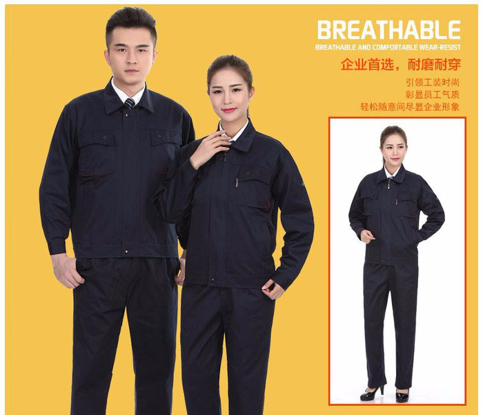 天惠服饰 定做工装加LOGO 工作服 男 防静电工作服 中石油工服 电工工服 加油站 工作服