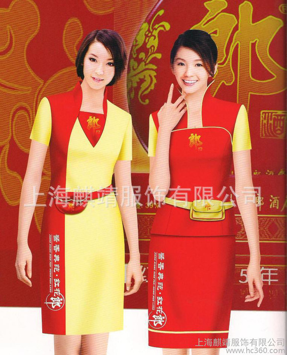 订做促销服,订做促销工作服,促销服厂家图1