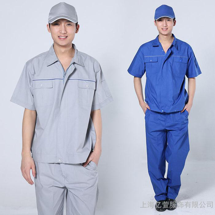 制服、工作服上海服装厂生产多种工作厂服定做涤沦上海工厂服