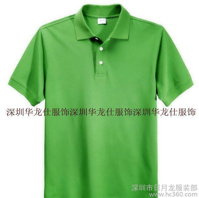 夏季工作服定做 厂家批发短袖厂服 纯棉t恤类，各种款式工作服装图1