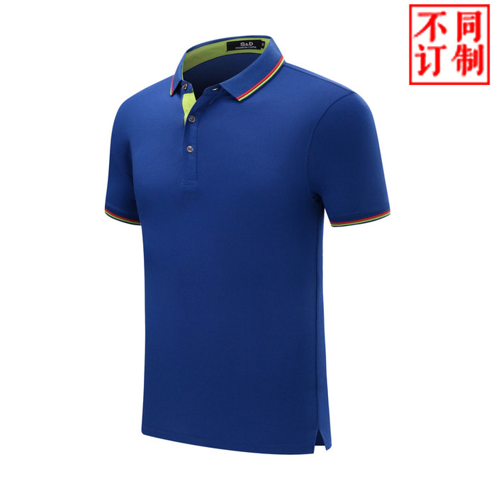 不同订制 定制马甲工作服 马甲工衣批发 马甲工作服生产 ** 支持定做，免费印绣LOGO图1