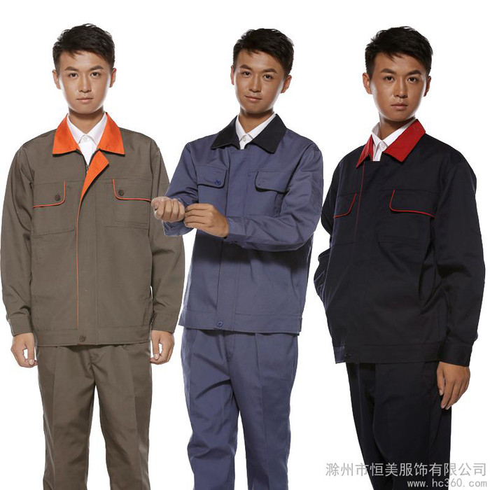 供应工作服 制服 工装 厂服 职业装图1