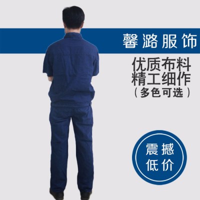 馨潞服饰 短袖夏装牛仔服 牛仔工作服定制 牛仔的工服定做 夏装工作服定制