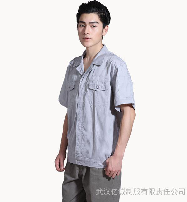 供应亿诚制服YCGC-023 夏季基本款短袖工装 工程服工作服