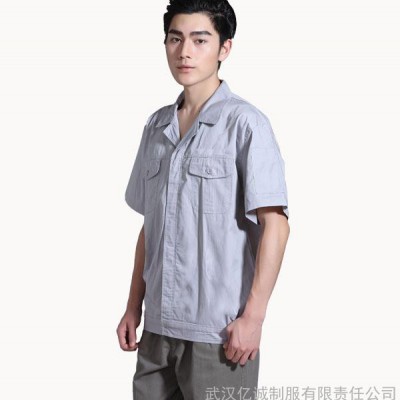 供应亿诚制服YCGC-023 夏季基本款短袖工装 工程服工作服