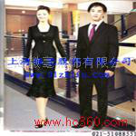 供应工作服,促销服,职业装,酒店制服,技师服,迎宾服,浴场图1