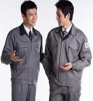 制服工衣东莞工作服制衣厂定做直销制服马甲图1