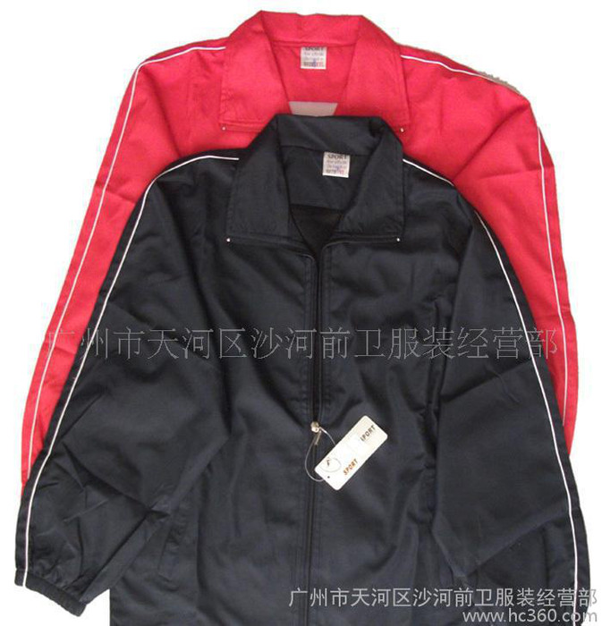 广州/订做/长袖风衣/工作服制服/专业印花图1