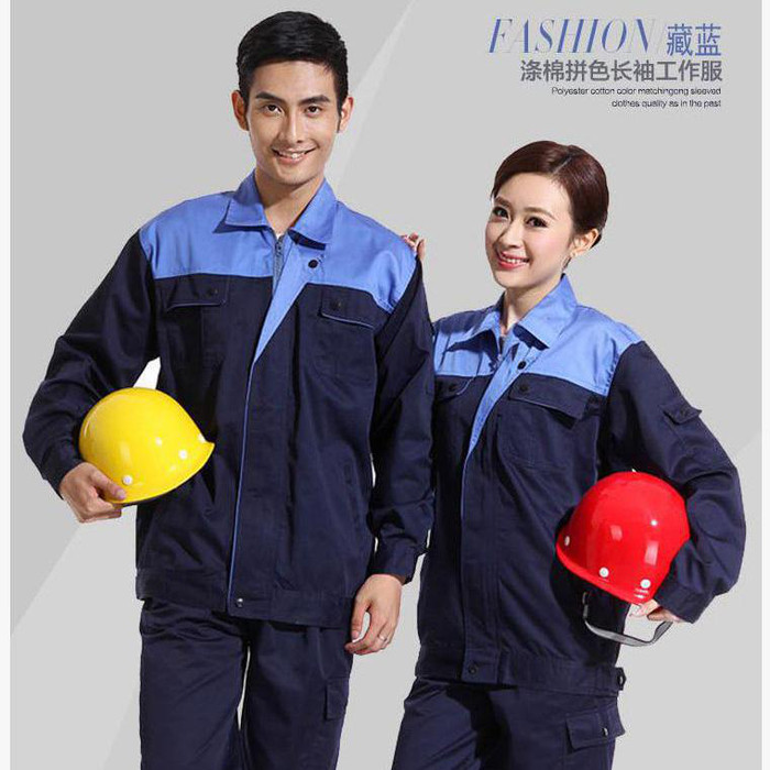 春秋冬长袖工作服套装 工地工程汽修厂服电焊劳保服 工装制服图1