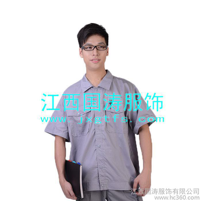 2014新款**现货批发批量定制夏季工作服全棉808图1