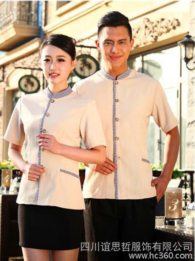 供应谊思哲服饰YSZ-786成都工作服定做 成都保洁服定做图1