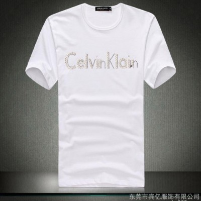 供应宾亿中堂镇工作服T恤衫  东莞虎门学生活动印花T恤生产厂家中堂镇工作服T恤衫