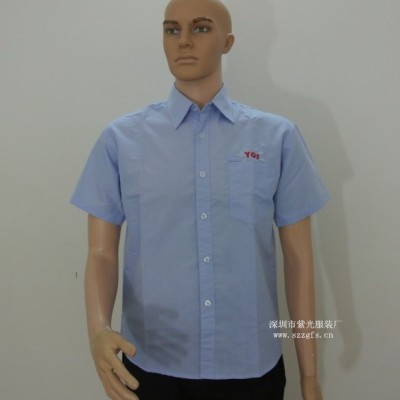 深圳工作服定制龙岗衬衫厂服订做工衣厂家紫光服饰