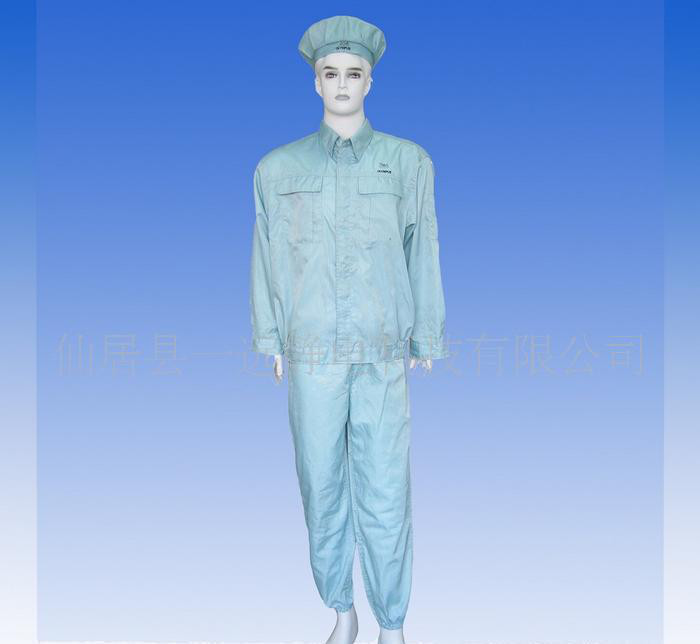 直销防静电工作服 防静电分体服 无尘车间防护服图1
