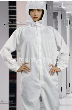 济南冀凤龙2703-12防护服 防静电工作服  导电服图1