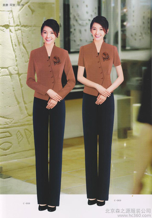 供应工作服、西服、劳保用品批发、职业装定做