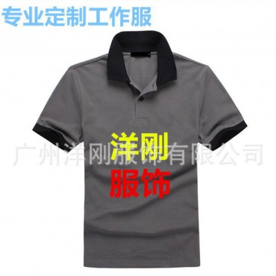 广州服装工厂直销：POLO衫 广告印刷POLO衫 工作服活动