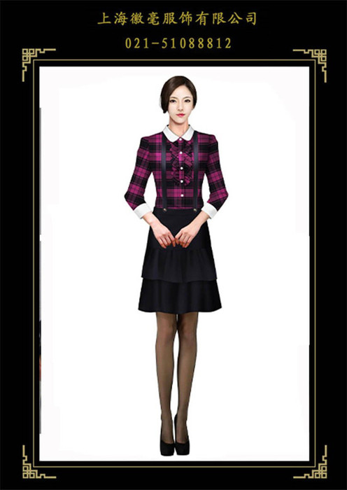 上海徽毫服饰制服、工作服酒店保安服，服务员工作制服，衬衫马夹，女裙套装，大堂经理西服，图1