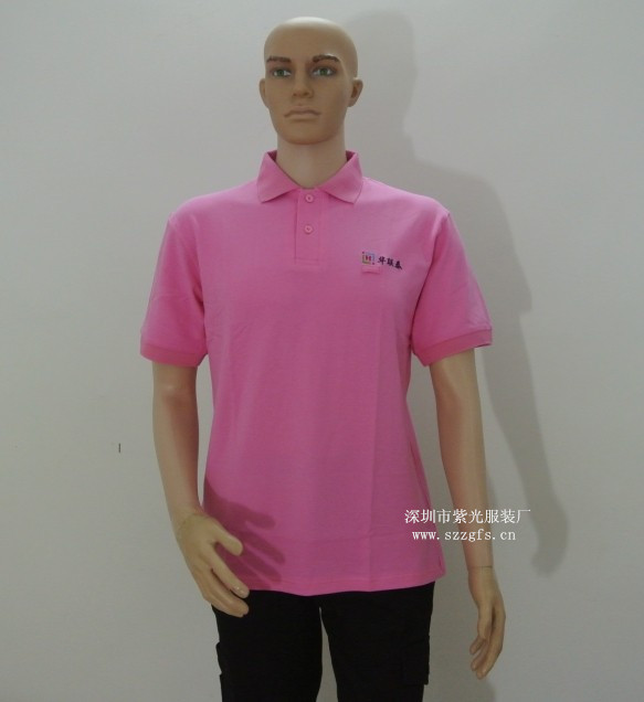 深圳工衣东莞厂服惠州惠阳工作服定做专业厂家紫光服饰