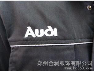 供应金澜量体/报号奥迪工作服，奥迪工装，奥迪服装图1