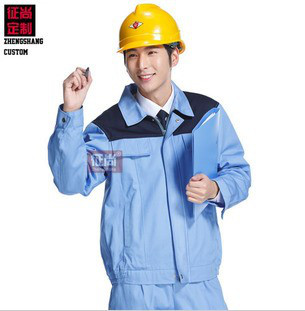 供应征尚 企业纯棉工程工作服定做