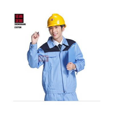 供应征尚 企业纯棉工程工作服定做