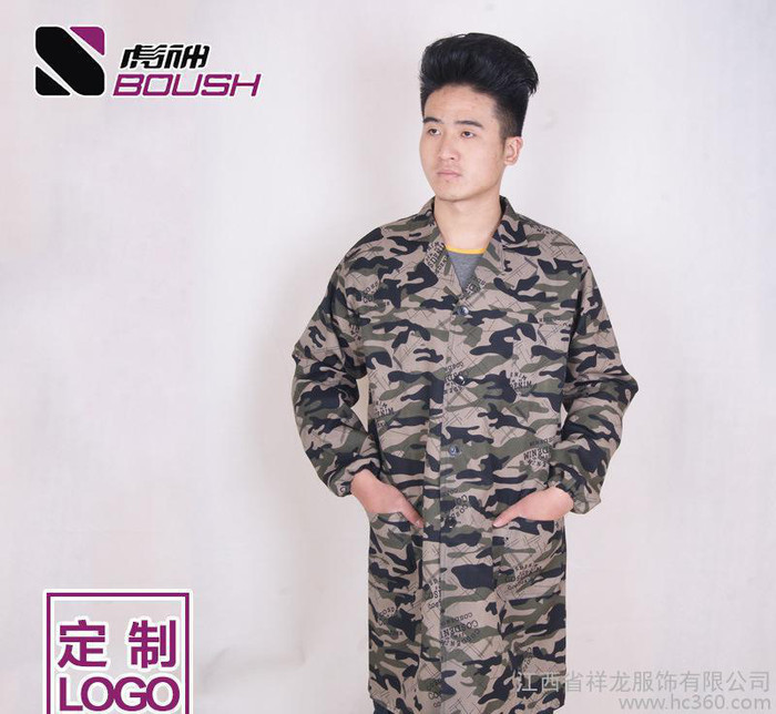工作服定做 长大褂制服呢迷彩布均码男女工作服搬运工服现图1