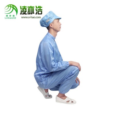 蓝色条纹防静电分体服无尘工作服防静电防尘服防直销